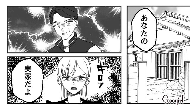 「最後に懲らしめてやる…」離婚直前、妻が不倫夫を義実家に連れていった話