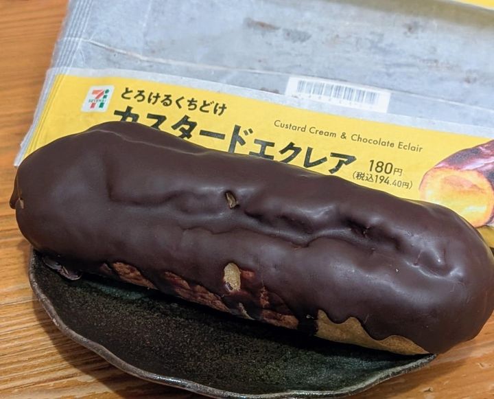 画像: 出典；Instagram