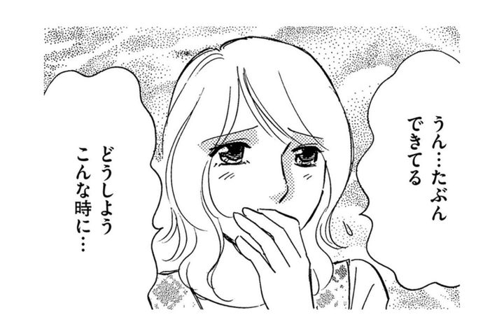 「家族7人で暮らすか？」ワンオペ介護の最中に4人目を妊娠【ぼっち主婦、ハブられたくないから60万のコート買う#40】