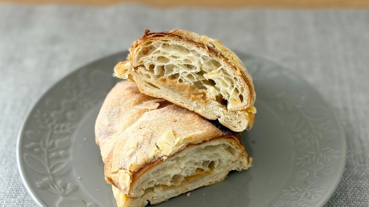 「香り上品で幸せ」「リッチ感あり」【セブン】の新作紅茶パンが贅沢！