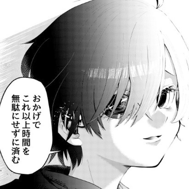 不死の娯楽 杉岡ケイ(@kei_sugioka)