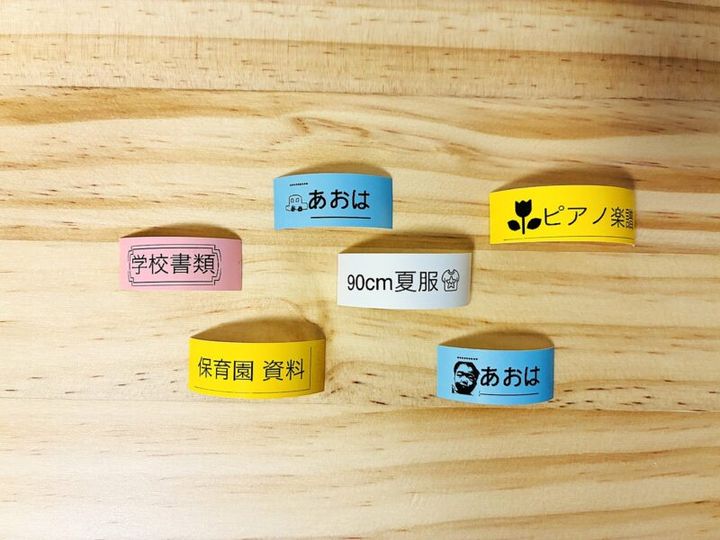 POINT1．スマホで好みのデザインができる