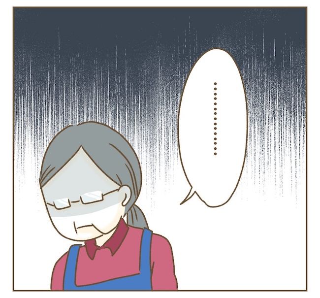 インフルエンサー気取りママ友の末路／ねぼすけ