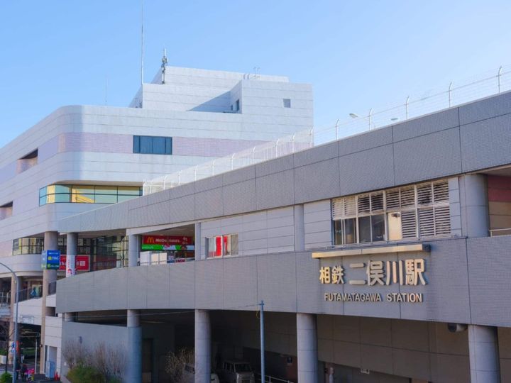 All About ニュース編集部が全国200人を対象に実施した「難読駅名に関するアンケート」の調査結果から、読むのが難しいと思う「相鉄いずみ野線の駅」ランキングを発表！ 2位「二俣川」を抑えた1位は？