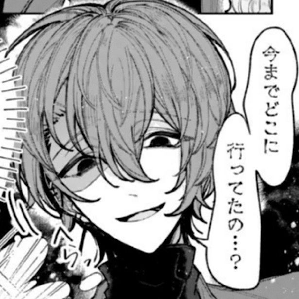 「ヤンデレカフェへようこそ」 (C)Hinomiya/SQUARE ENIX