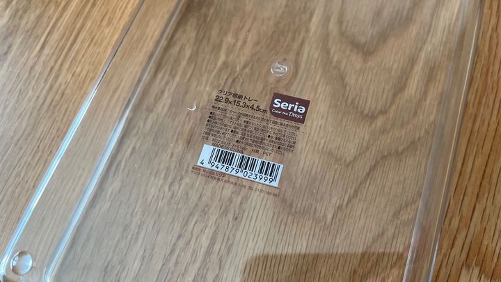 100均で透明ケースを8商品買ってみた！ダイソー・セリア・キャン★ドゥで見つけた収納グッズ