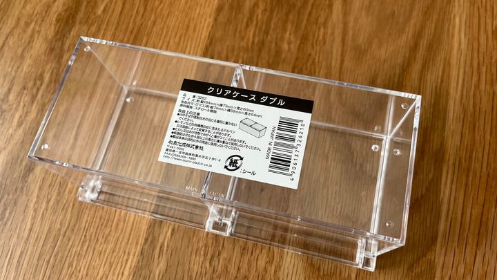100均で透明ケースを8商品買ってみた！ダイソー・セリア・キャン★ドゥで見つけた収納グッズ