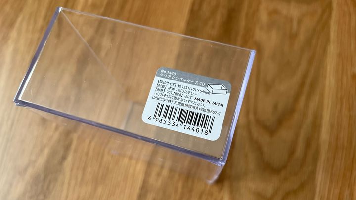 100均で透明ケースを8商品買ってみた！ダイソー・セリア・キャン★ドゥで見つけた収納グッズ
