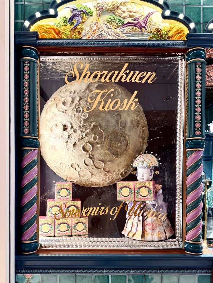 銀座スイーツ新スポット2026◎ ユニークな手土産におすすめ、小楽園の新店舗がオープン【ささやかですてきなもの 大谷有紀 vol.285】