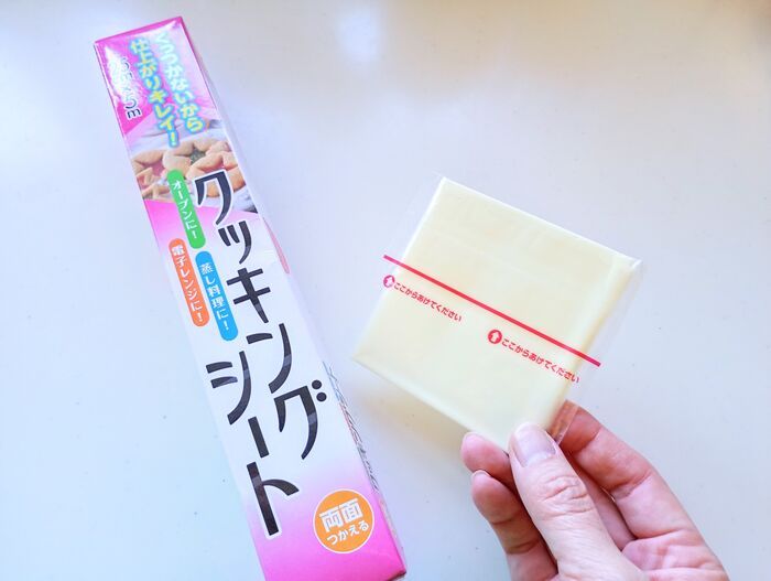 粉チーズ切らしちゃった！！→でも大丈夫。冷蔵庫にあるもので代用できるんです♪【節約テク】