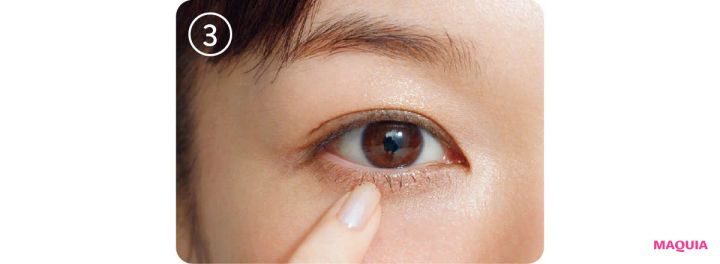 2026年最新 多幸感アイメイク やり方ハウツー 3