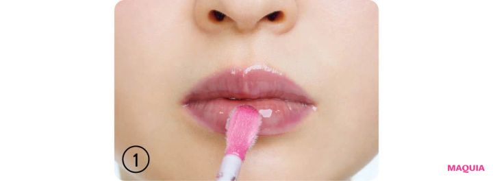 多幸感リップメイク やり方ハウツー 全体に塗ってさらに中央に重ねる