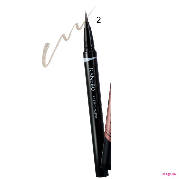 2026年最新 多幸感アイメイク おすすめコスメ カネボウ アイシグナライザー EX1