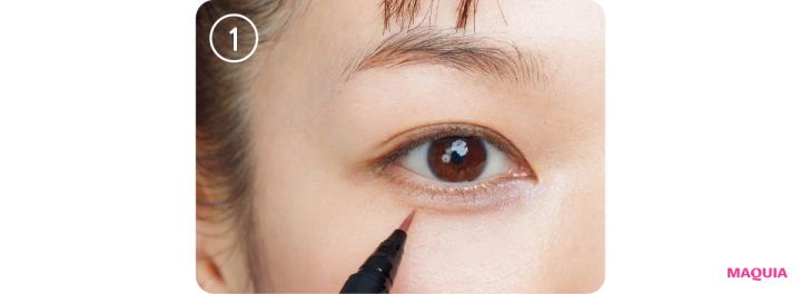 2026年最新 多幸感アイメイク 瞳のフレームを丸くして愛され印象アップ やり方ハウツー 1