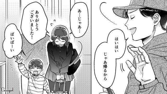 妻と母親を比べた息子に「何を偉そうに言ってるの」家事育児をするよう忠告するも響かなかった話 