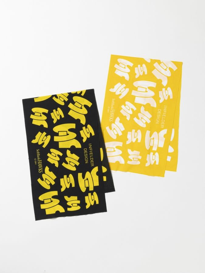 福岡ソフトバンクホークス×ユナイテッドアローズ グリーンレーベル リラクシング 手ぬぐい