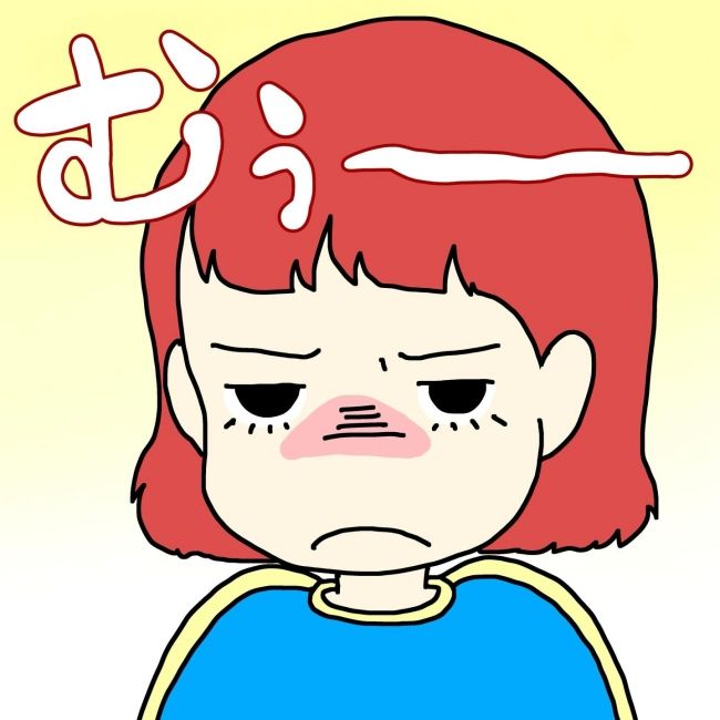 気づいてほしいだけなのに／あやこ