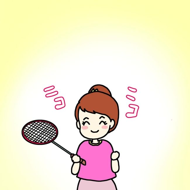 気づいてほしいだけなのに／あやこ