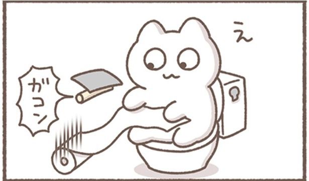 え （C）もずく／KADOKAWA