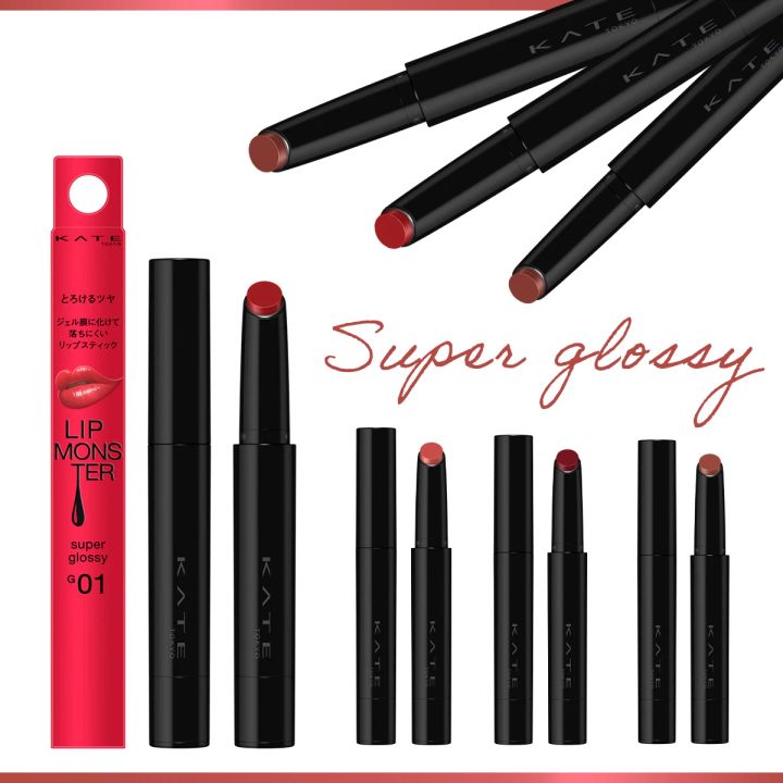 KATE リップモンスター ツヤバース 人気色 おすすめ