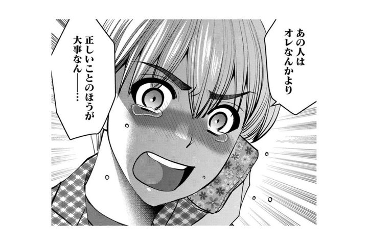 「オレが殴られたほうが正しいって…」いじめられた息子に正論をぶつける母親【SNSでディスる妻たち 顔も心もブスばっか！#43】