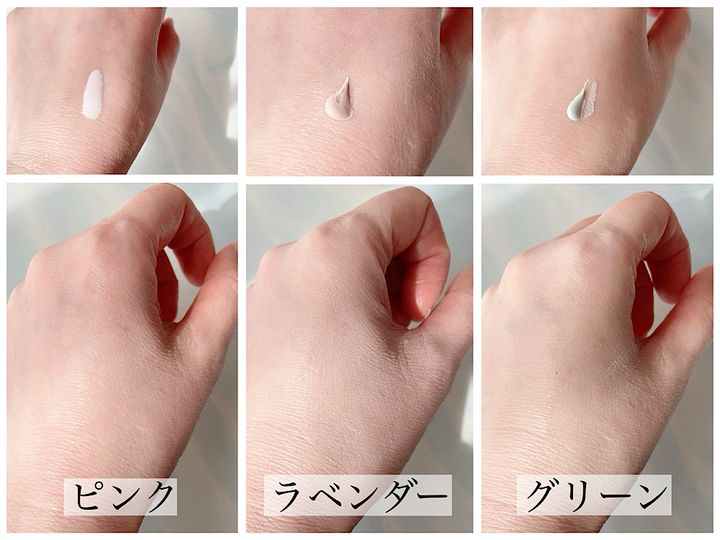 コントールカラーを使った手元