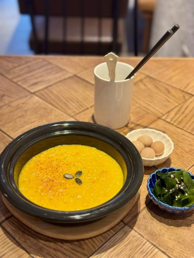 かぼちゃ粥