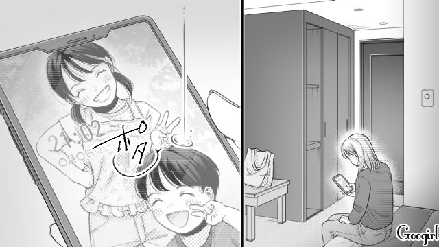 反抗期の息子との生活が限界…「母親失格なんだよ」夫に話をしたらバッサリ斬り捨てられた話