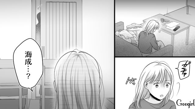 反抗期の息子との生活が限界…「母親失格なんだよ」夫に話をしたらバッサリ斬り捨てられた話