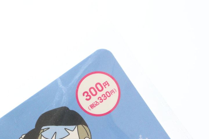 クールヘッドパッド 価格