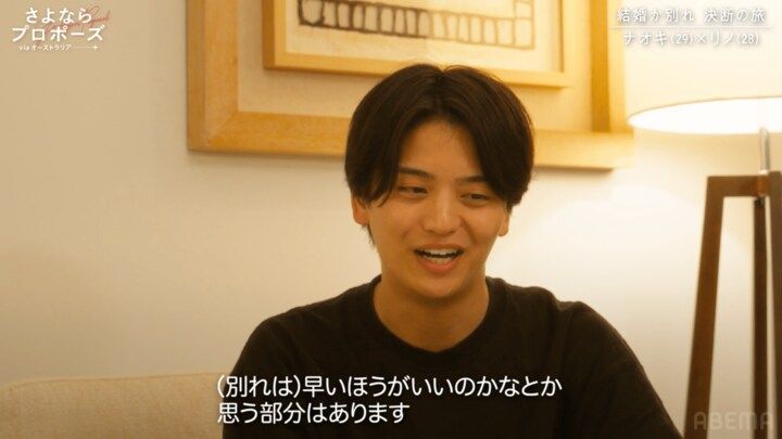 【写真・画像】 2枚目