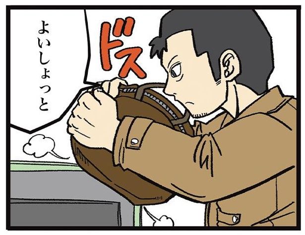 02 画像提供=ザバックさん