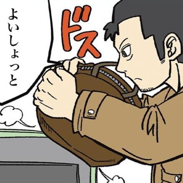 直接タッチ、カードケース…IC系カードで改札を通る時、その持ち方は人それぞれ。この男性はカバンの中に入れたままのタイプのようで…。 画像提供=ザバックさん