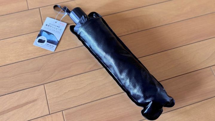 【2025】100均のサンシェードおすすめ5選｜サイドやフロントなどサイズも紹介【ダイソー・セリア・キャンドゥ】