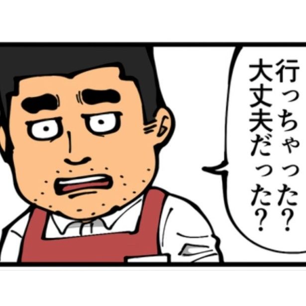仕事仲間に「6階には何があるのか」と尋ねただけなのに「行っちゃった？大丈夫だった？」と心配される。一体何があるの…!? 画像提供：退屈健(@sentakubasami1)