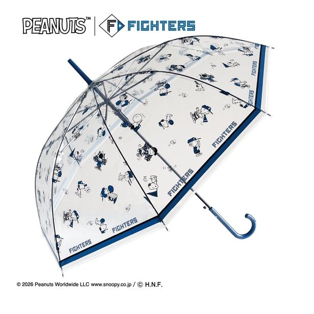 「ビニール傘(PEANUTS×北海道日本ハムファイターズ)」(1419円)