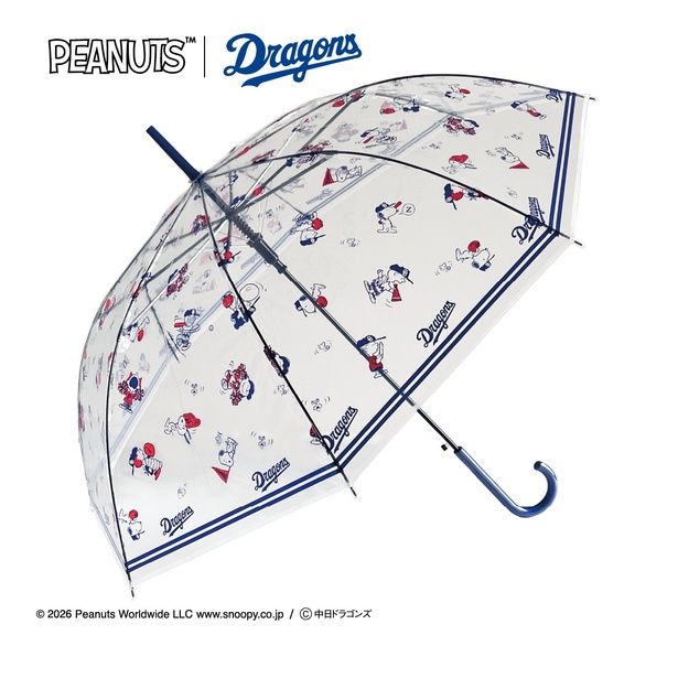 「ビニール傘(PEANUTS×中日ドラゴンズ)」(1419円)