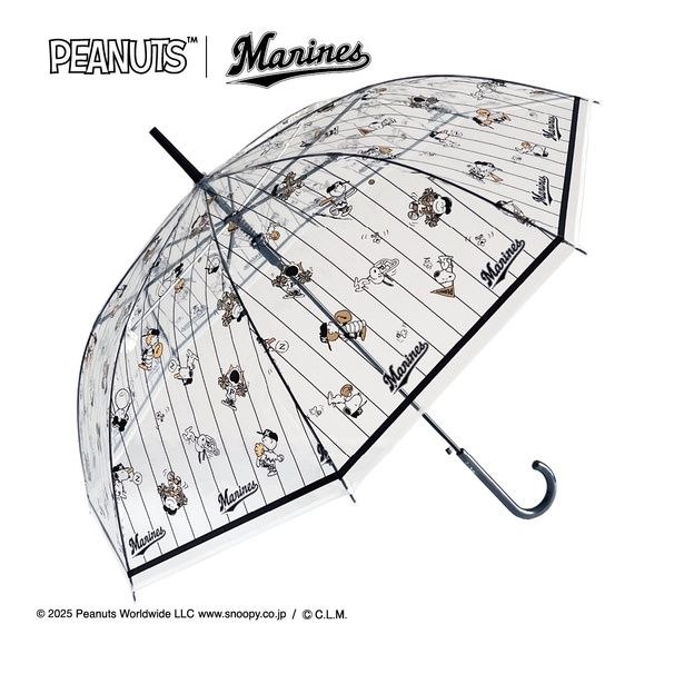 「ビニール傘(PEANUTS×千葉ロッテマリーンズ)」(1419円)