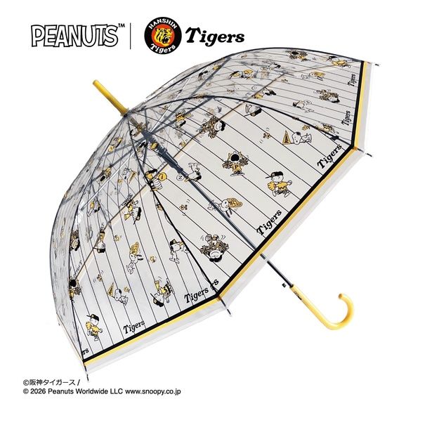 「ビニール傘(PEANUTS×阪神タイガース)」(1419円)