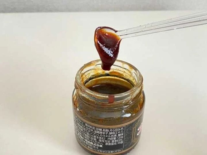 ダイソー 卓上取り分け用 小びんレードル 使用例