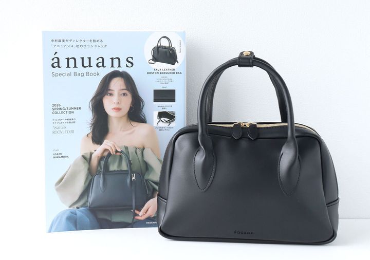 宝島社ムック付録のánuans（アニュアンス）レザー調ボストンショルダーバッグ1