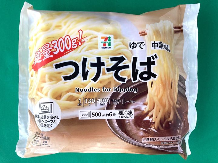 4月14日新発売！麺量300gでボリューミー！！【セブン】自分好みにアレンジもできる「セブンプレミアム つけそば」