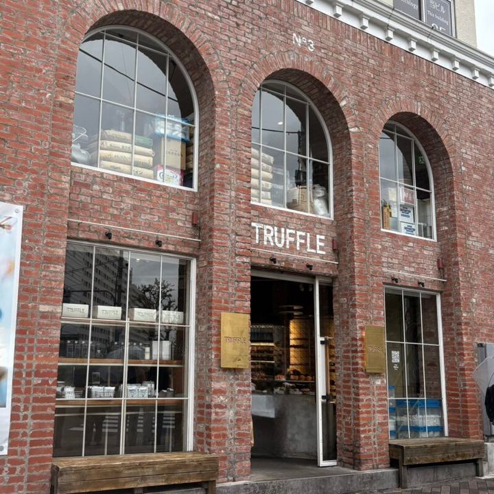 トリュフベーカリー 広尾