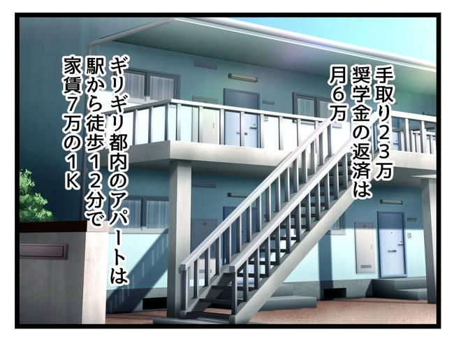 私が幸せ教えてあげる／神谷もち