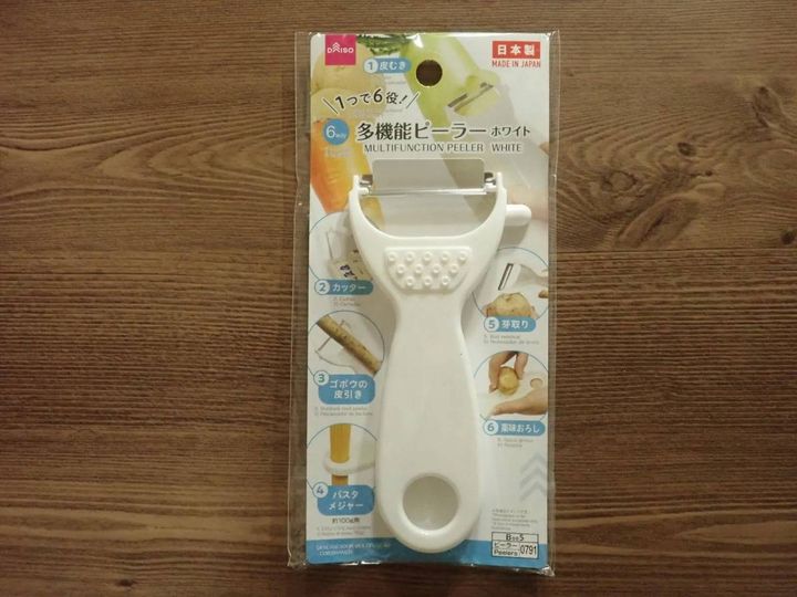 DAISO(ダイソー)：多機能ピーラー(ホワイト)
