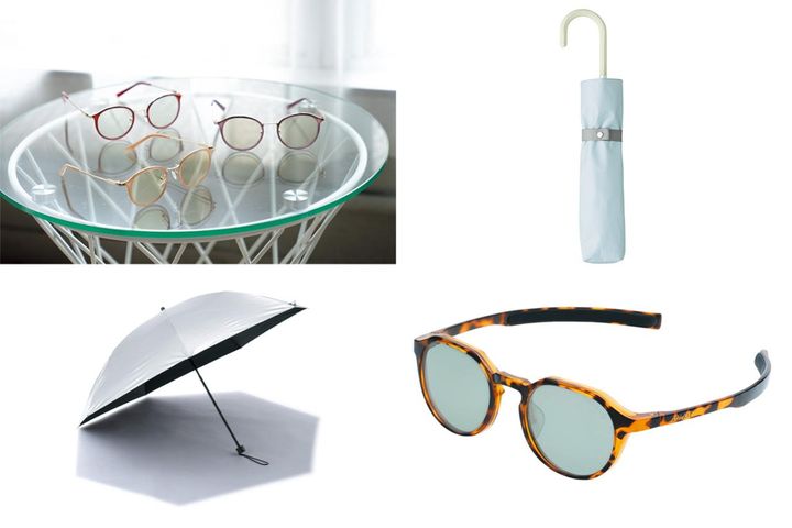 50代の目と肌を守る最新【サングラス＆日傘】4選。紫外線、近赤外線、ブルーライトを強力にカット！