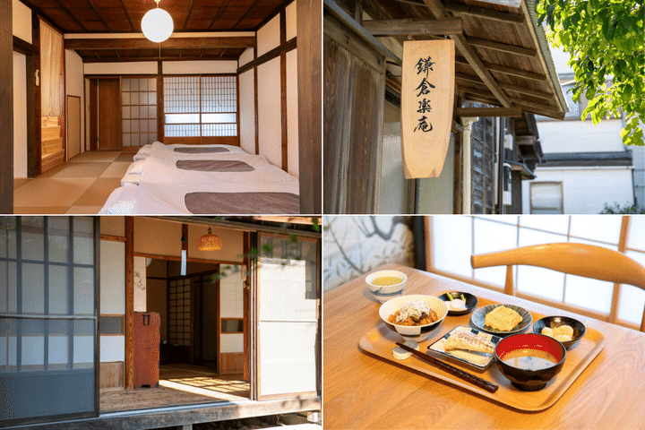 古民家の宿「鎌倉楽庵」と「鎌倉楽庵ハナレ」で暮らすように過ごす古都の休日