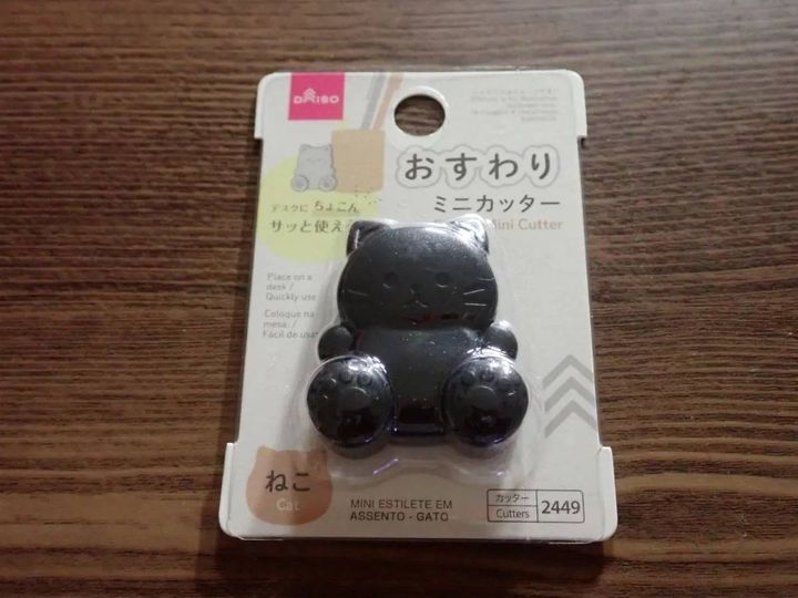 DAISO(ダイソー)：おすわりミニカッター(ねこ)