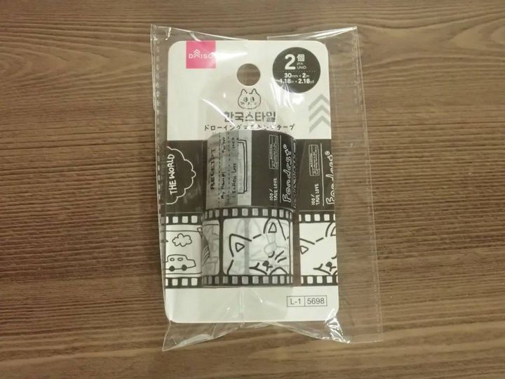 DAISO(ダイソー)：マスキングテープ(韓国スタイルドローイング、2個、ネコ)