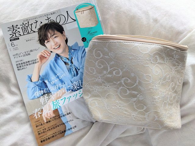 素敵なあの人2026年6月号と付録のHarrissレースつきバニティポーチ